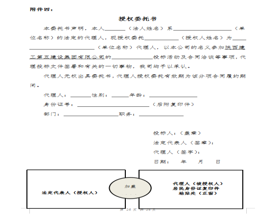 1694593463836043081.png image.png