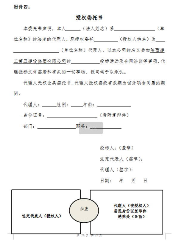 1745992709317(1).jpg