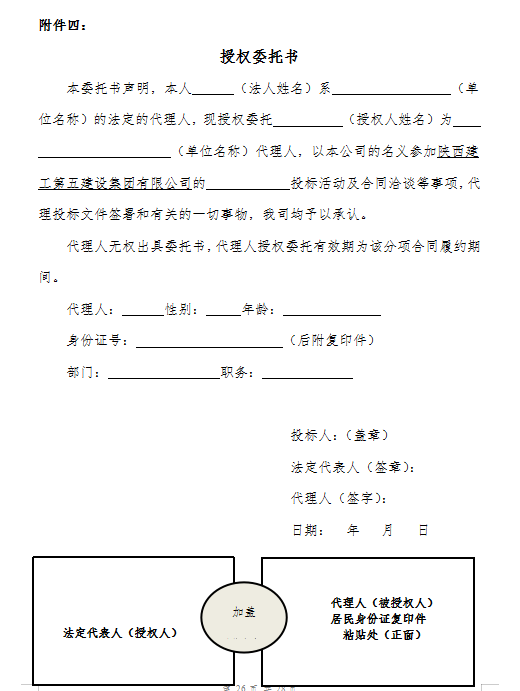 1753954159051014936.jpg 1753954146727.jpg