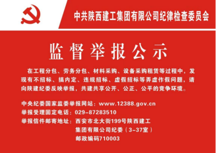 1754031710941009417.png image.png