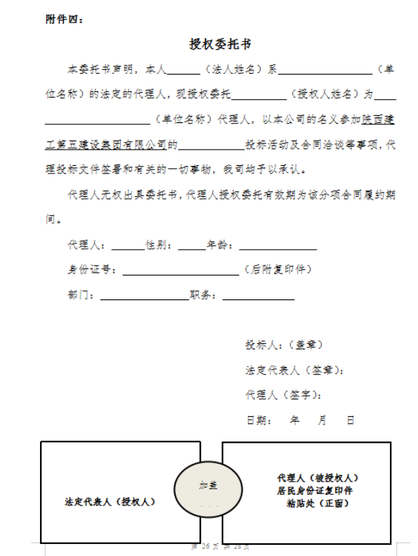 1755068563379083061.png image.png