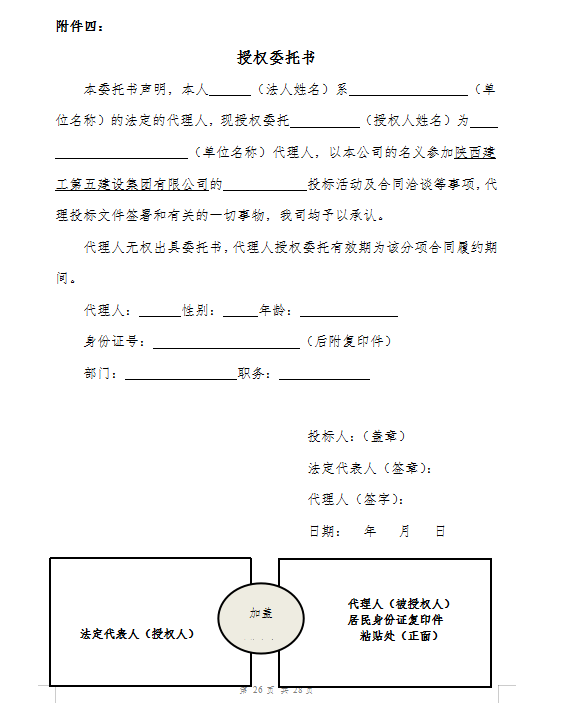 1755247014314069608.png image.png