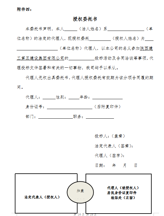 1756953522611037894.png image.png