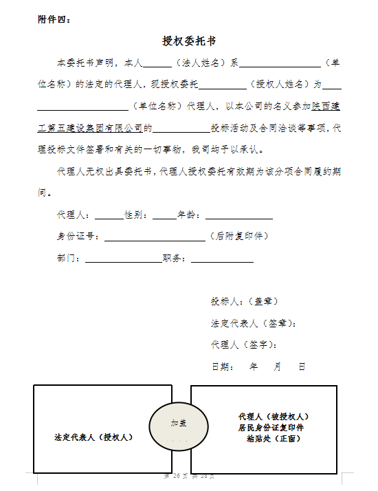 1757315772403037303.png image.png