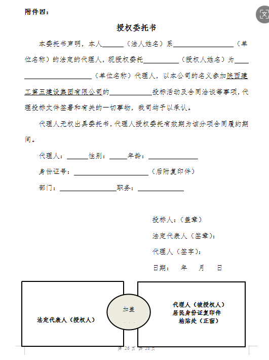 1757900459828077834.png image.png