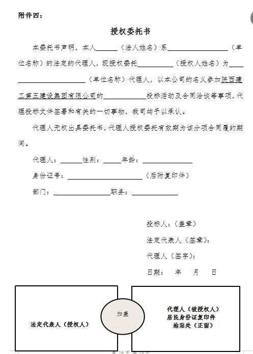 1760077941853098634.png image.png