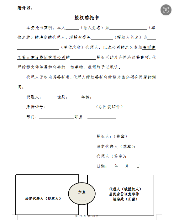 1767171499495018667.png image.png