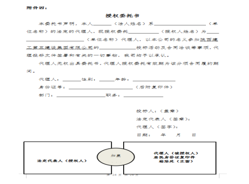 1769666116052081259.png image.png