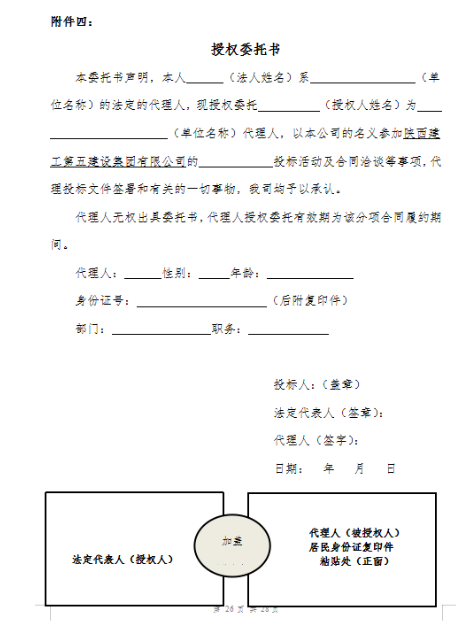 1770000686980049796.png image.png