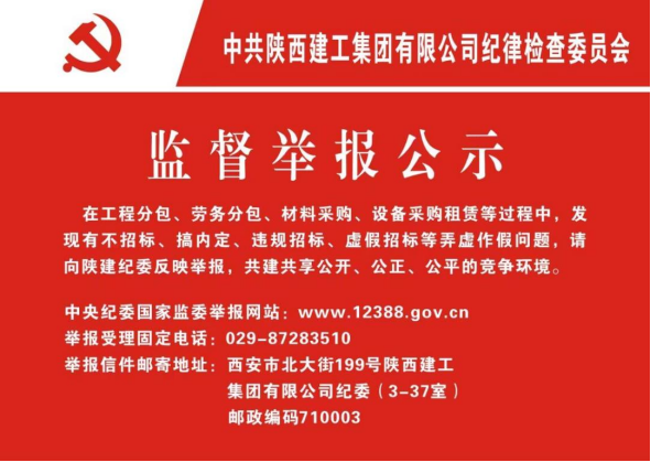 1773017912697080287.png image.png