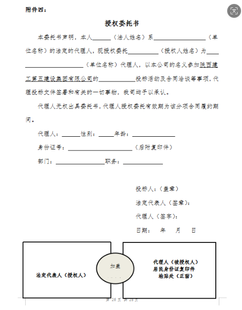 1775560707579073598.png fe007fba-38b9-4e56-bb4d-c187d1fda8cf.png