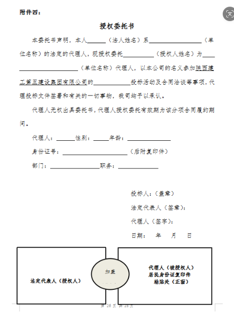 1778313075084033841.png image.png