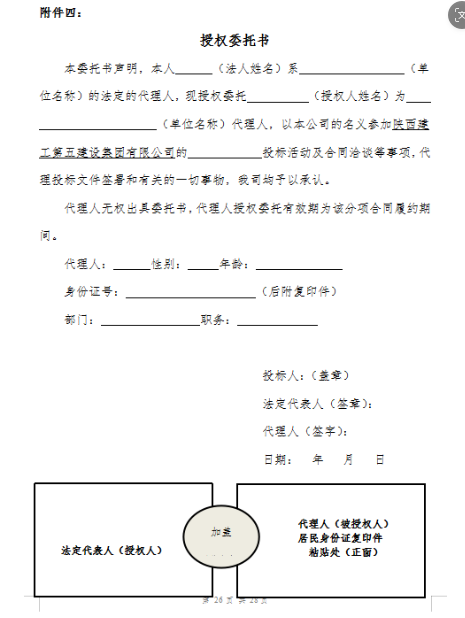 1779762241905085282.png image.png