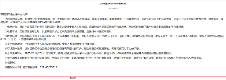 e3671bfc-44fe-4d3f-a75c-050890deca21.png
