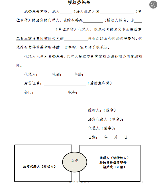 1780297615779068208.png image.png