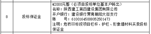 1781057970339092085.png image.png