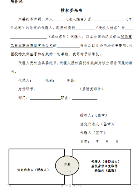 1781488700252005168.png image.png