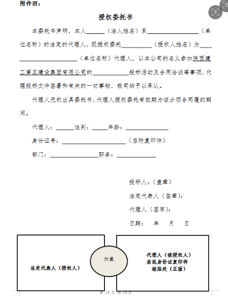 1781578878564072738.png image.png