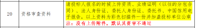 1782123658934087484.png image.png