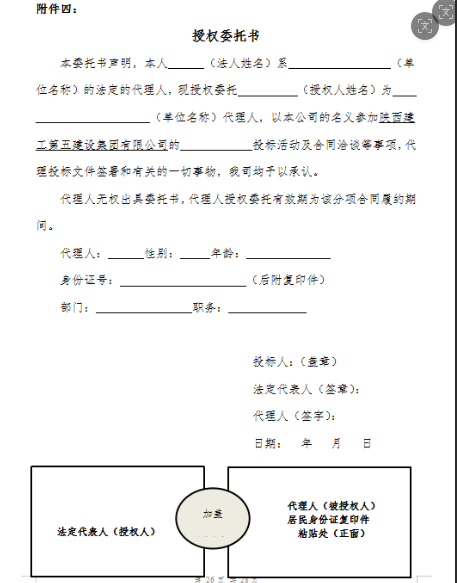 1782702099690064285.png image.png
