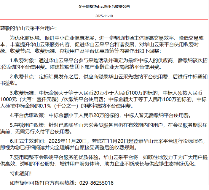 3888b894-5ef4-48fd-970e-137646e07d02.png