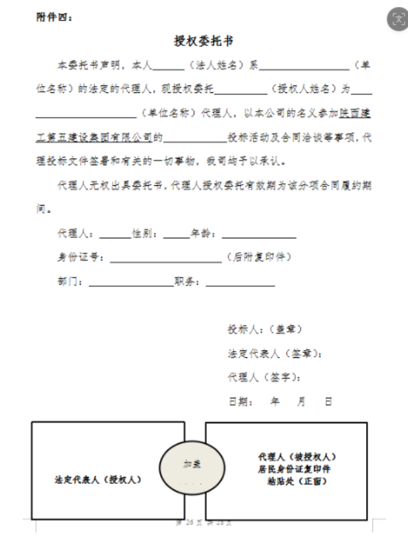 1785812896946076661.png image.png